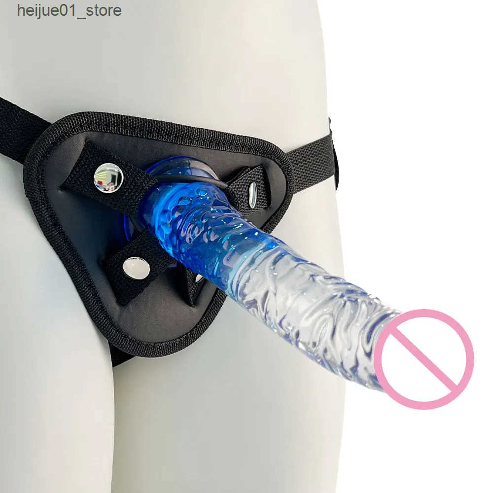 Dildos/Dongs Harness Womens Underwear Realistic Penis Strapon Fake Penis Temptation Cup Fake Penis Harness Lesbian Sex Toys J241207