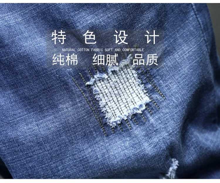 Blue plus size 10XL denim shorts mens summer thin section plus size knee length jeans elastic waist pockets casual pants 7XLXJ241206