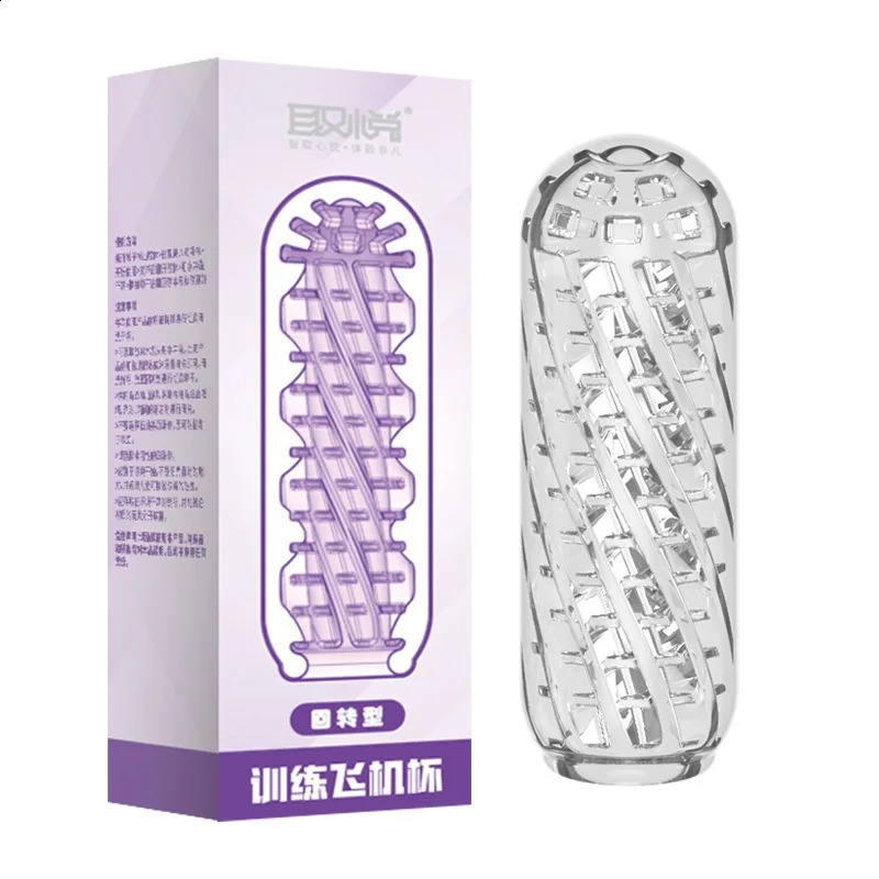 Pleasent Aircraft Cup Male Masturbators Masturbation Device Soft Clear pocket Penis Sleeve Training Adult Sex Toys for Men 241205