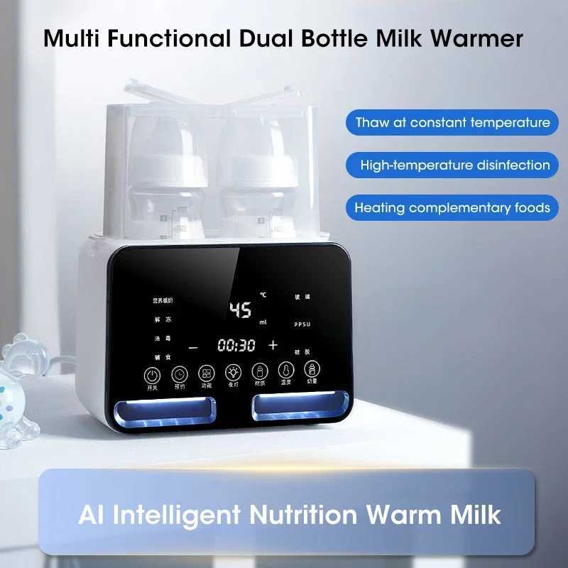 Bottle Warmers Sterilizers Baby Bottle Warmer Intelligent Thermostat Pacifier Disinfection Heating Complementary Food Temperature Display Appointment 