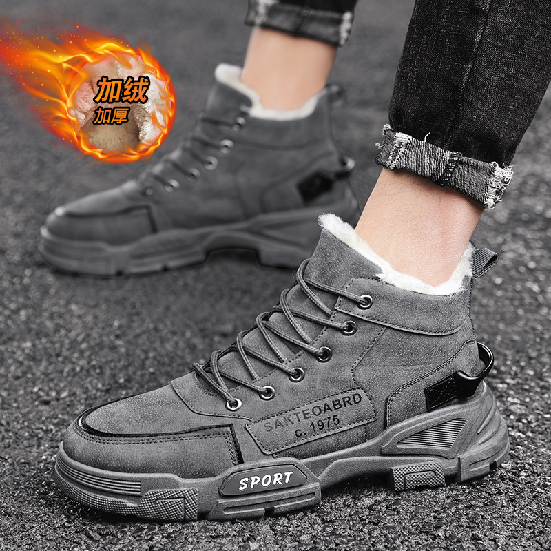 2025 boots for men mens keep warm fluff work mid cotton shoes black white brown grey outdoor casual trainers sneakers 39-44