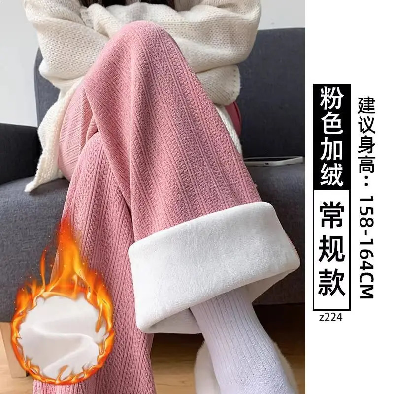 Autumn/Winter Full Match Wool Wide Leg Pants for Womens Casual Solid Color Elastic Waist Trouser Womens Clothing Thick Pants 241202
