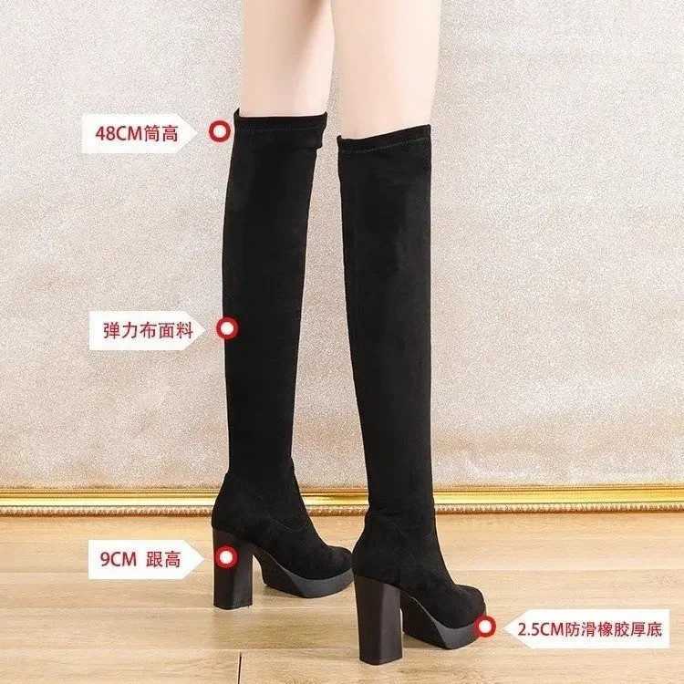 High Quality High toe socks boots knee high winter Fem shoes S brand solid zipper Ccise Wens boots 35-39 T241206