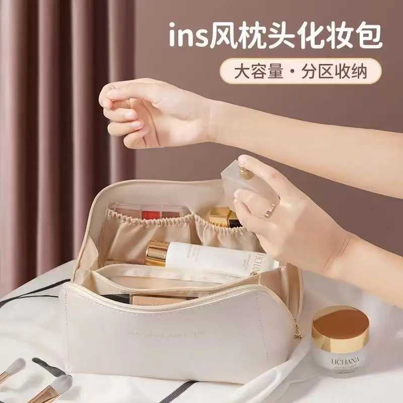 Leather Large-Capacity Travel Cosmetic Bag Portable Makeup Pouch Women Waterproof Bathroom Wbag Multifuncti Toiletry KitXJ241206