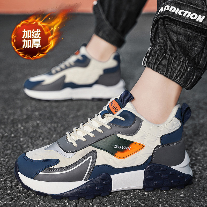 2025 New Men's Autumn Winter Warm Casual Trendy Dad Thick soled Sports and Leisure Shoes with Veet
