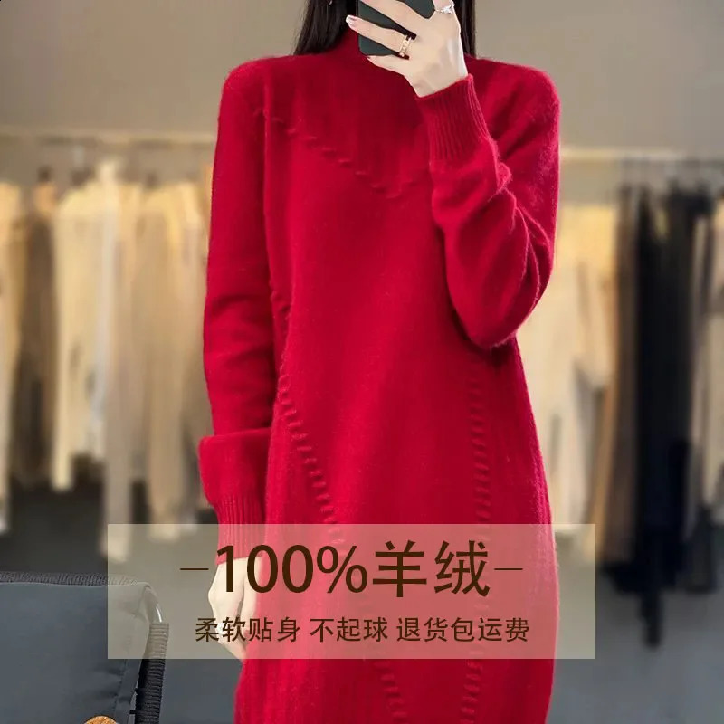 Erdos City Produces Medium To Long 100 Cashmere Sweater Dress Half High Neck Loose Knit Wool For Women Aline Skirt 241205