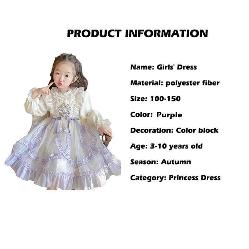 Autumn Girl Long Sleeved Princess Dress Fashionable and Sweet Splicing Bow Dress 3-10 Years Old Girl Par DressXJ241206