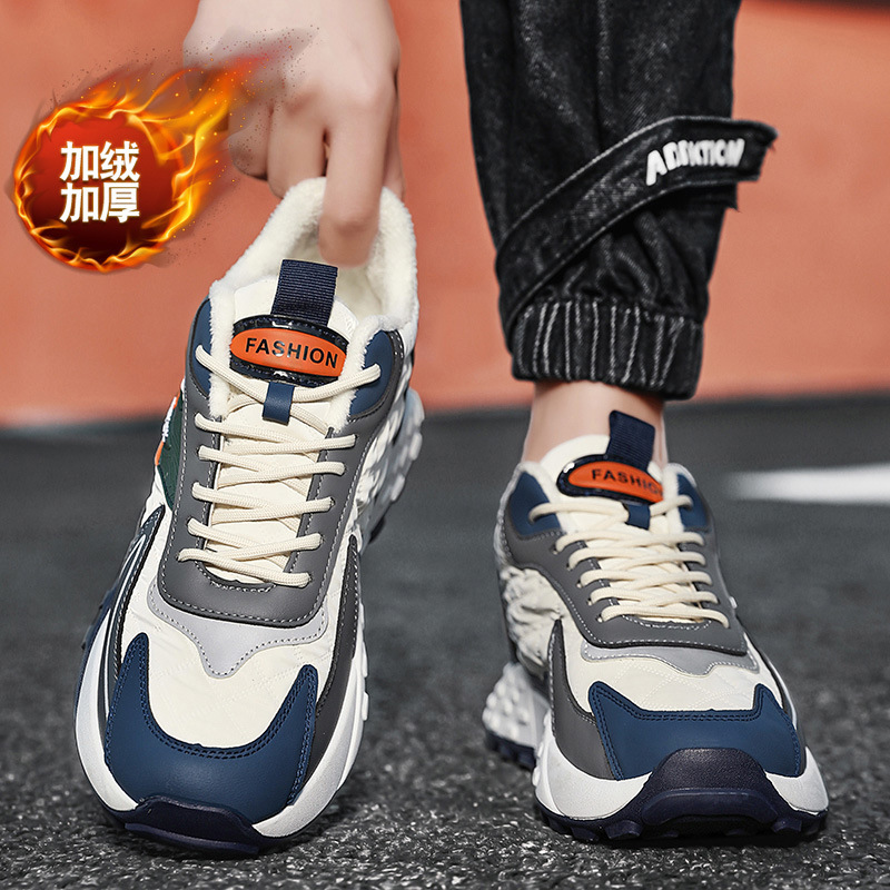 2025 New Men's Autumn Winter Warm Casual Trendy Dad Thick soled Sports and Leisure Shoes with Veet