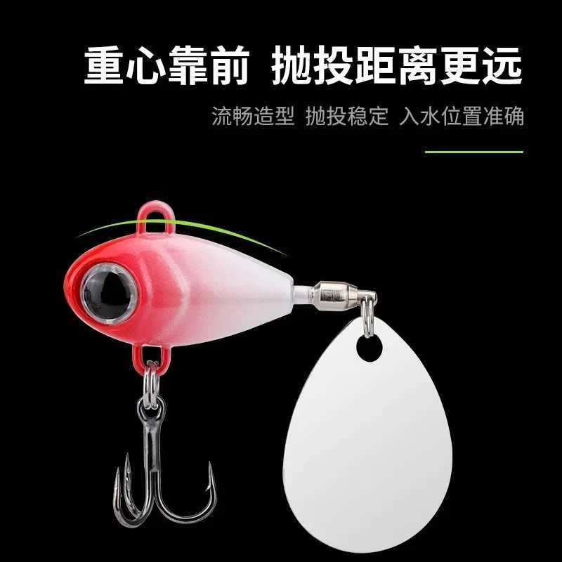 Sea Fishing Tack Bass Carp Spoon Wobbrs Buzzbait Spinner Bait Sinking Metal Jig VIB Chatteait Rotating Tail Vatalion LureXJ241128
