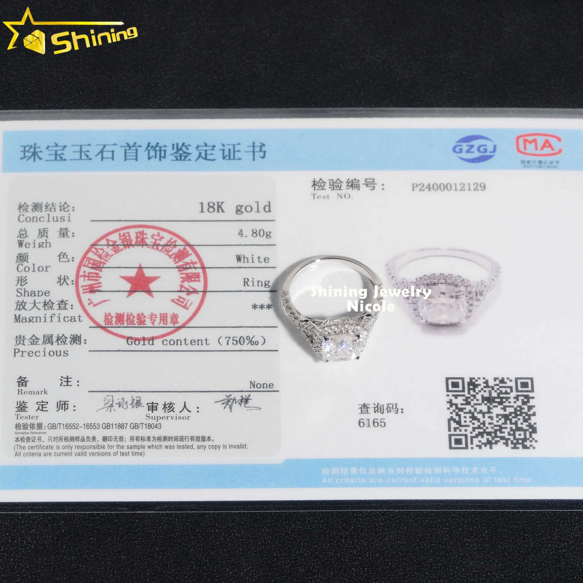 High Quality D VVS Diamond Cushion Cut 2.5ct 18k Solid Gold Women Moissanite Engagement Ring