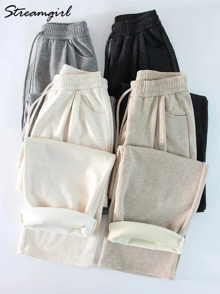 Loose wool pants womens winter wide leg thick velvet casual pants womens warm swan velvet pants winter beige 241202