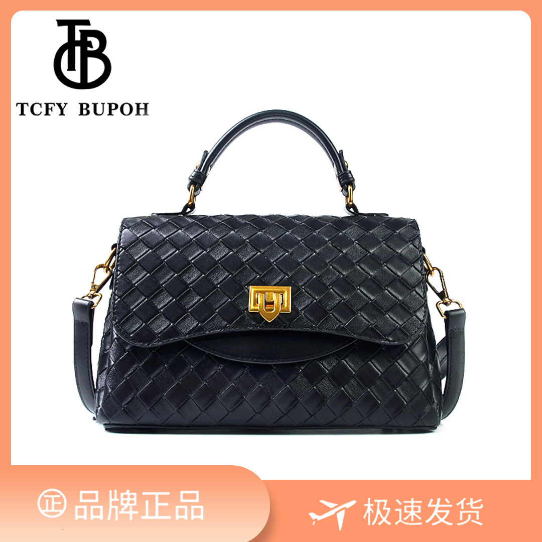 New Woven Crossbody Fashionable Small Square Bag With Large Capacity Single Shoulder Women's Handbag