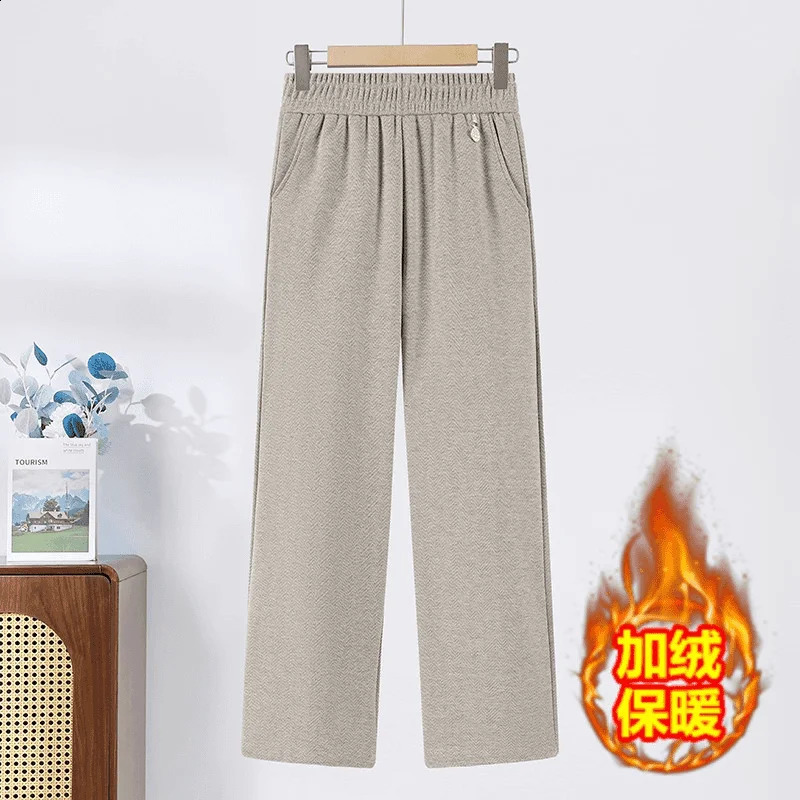 Autumn and Winter Solid Color Fashion Elastic Waist Wide Leg Trouser Womens High Street Casual Loose Pocket Patch Work Thick Pants 241202