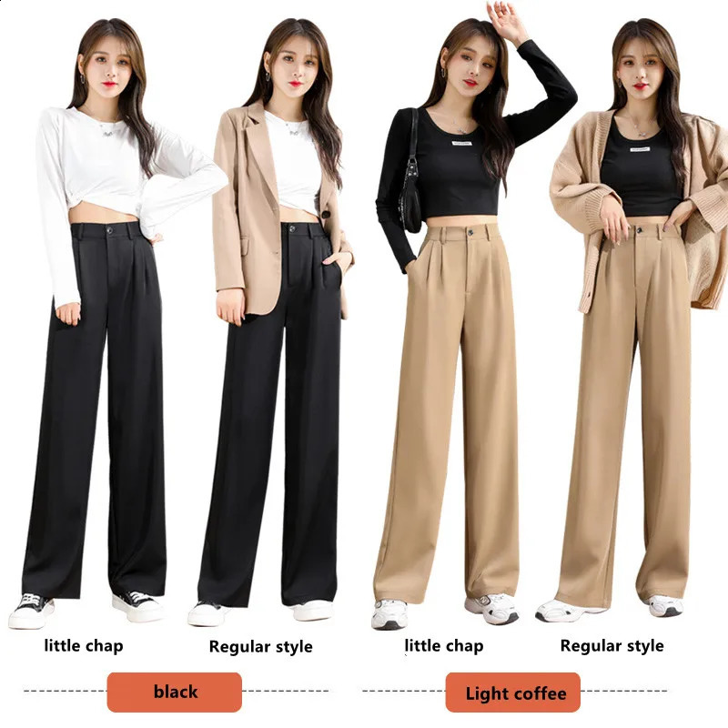 WomenS Loose Spring Summer 2024 High Waist Wide Legs Slim Casual Trousers Korean Fashion Trend Female Suit Straight Pants 241205Z