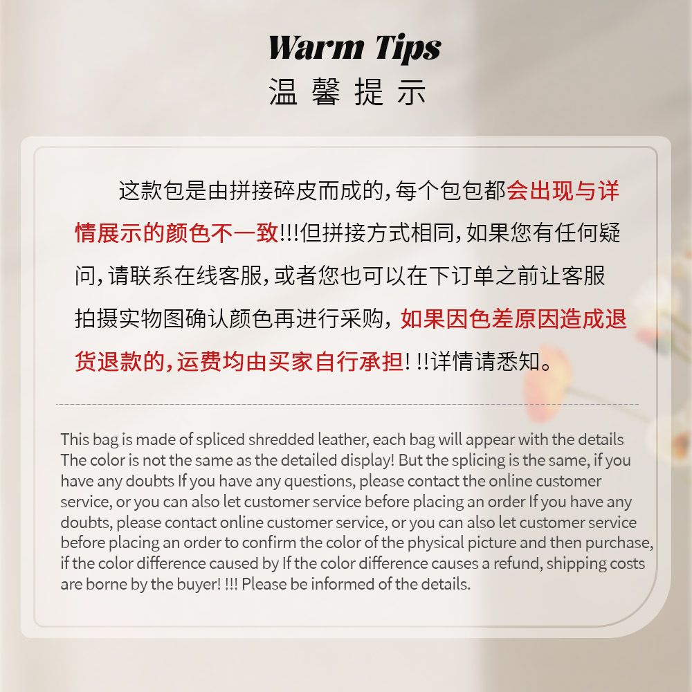 WESTAL New Fashionable Niche Versatile Mommy Bag, Small Handbag, High-End Handbag