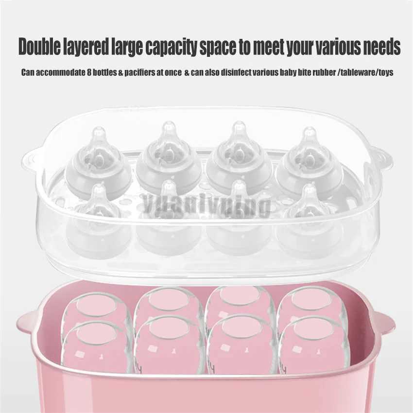 Bottle Warmers Sterilizers# Baby Feeding Bottle Multifunctional Warmer Sterilizers Dryer Heater Esterilizador Steam Sanitizer Large Bottle Steamer S24