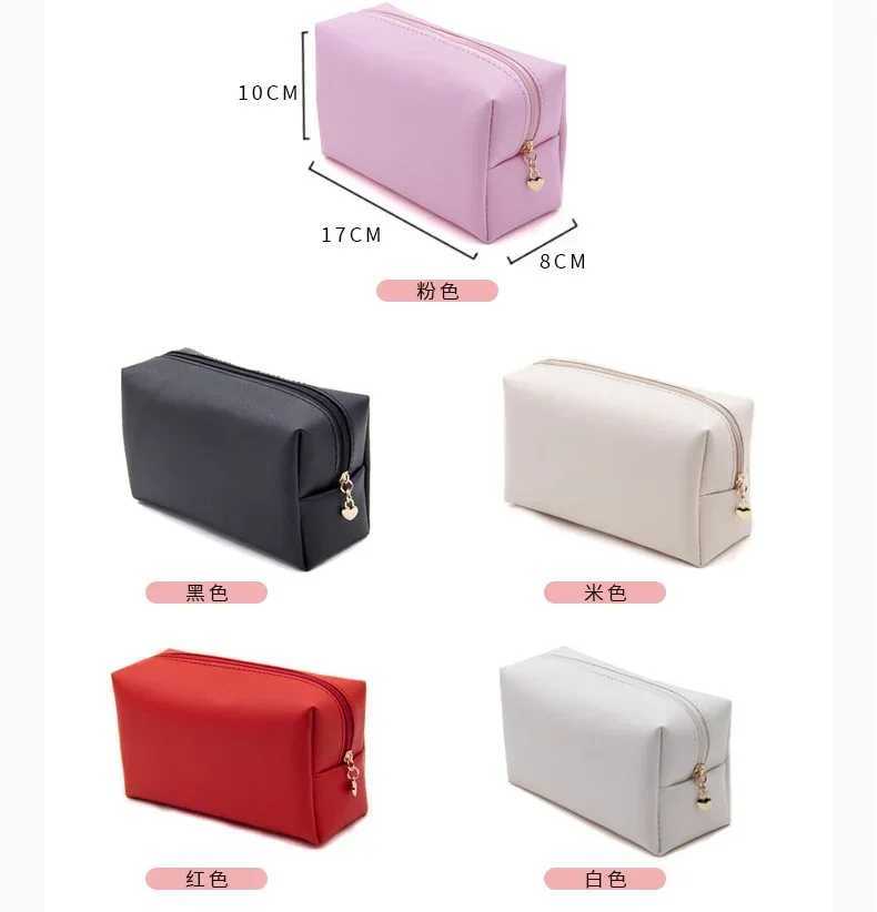 Girls Cosmetic Bag for Makeup PU Leather Make Up Organizer Case Handbag Women Travel Toiletry Storage Pouch Make Up CaseXJ241206
