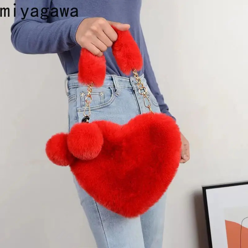 Miyagawa Love Bag Handbag Cute Plush Handbag Leather Patchwork Plush Crossbody Bag Small Korean Fashion Top-handle Bag 241206