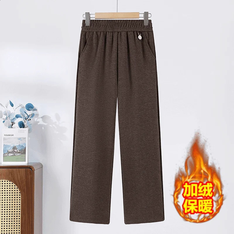 Autumn and Winter Solid Color Fashion Elastic Waist Wide Leg Trouser Womens High Street Casual Loose Pocket Patch Work Thick Pants 241202