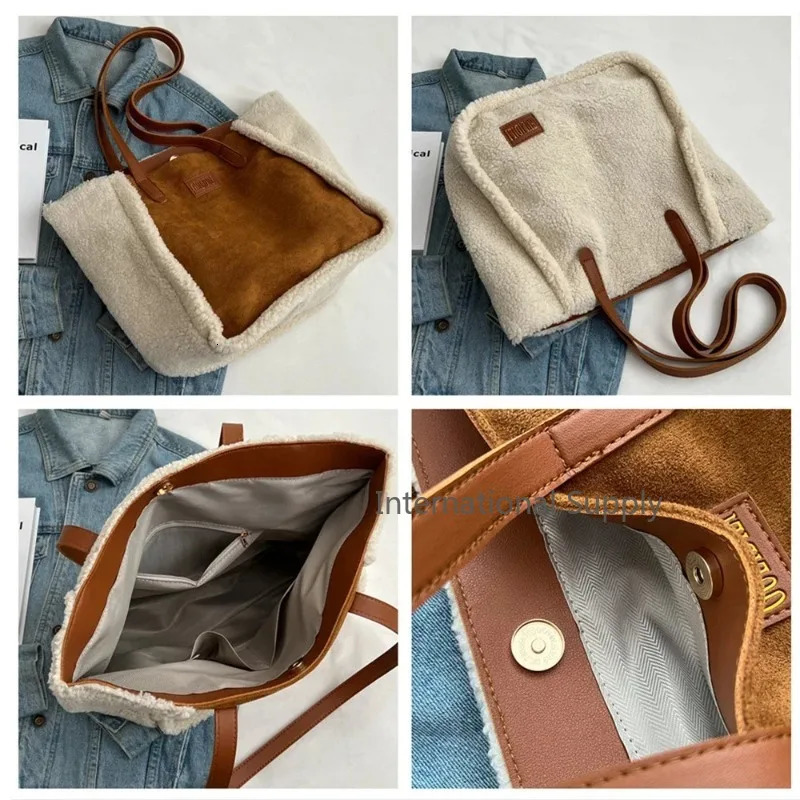 Lamb Wool Plush Large Tote Bags for Women Trendy Faux Fur Suede Shoulder Bag Woman Color Contrast Shopping Handbags 241206