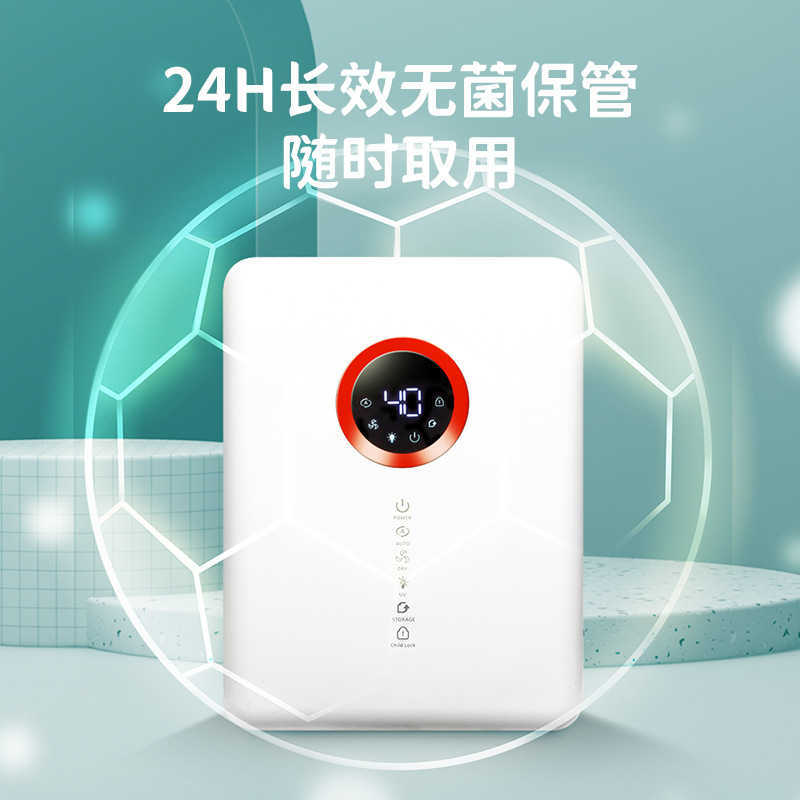 Bottle Warmers Sterilizers# Bottle disinfection cabinet dryer milk warmer three in one intelligent UV sterilization and disinfection baby sterilizer p