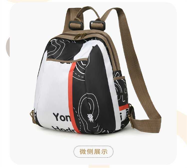 Shell backpack, ethnic style fashionable casual women's backpack, lightweight and durable, large capacity commuting travel backpack 241215