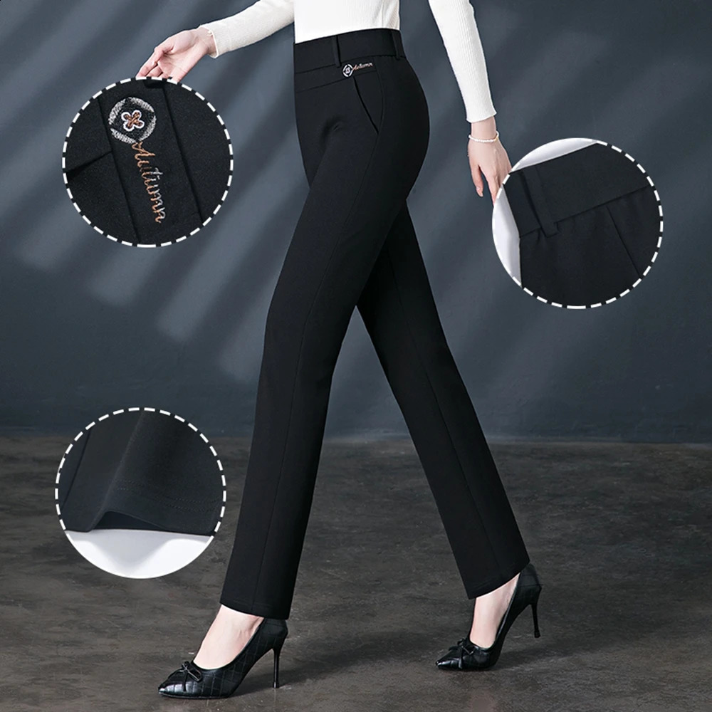 Womens autumn and winter long legs high waist large size tight fit high elasticity leg pants casual slim fit M-6XL 241202