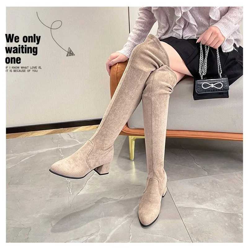 High Quality Fall/Winter Fi Internet celebrity high H thick H elastic ultra-thin boots T241206