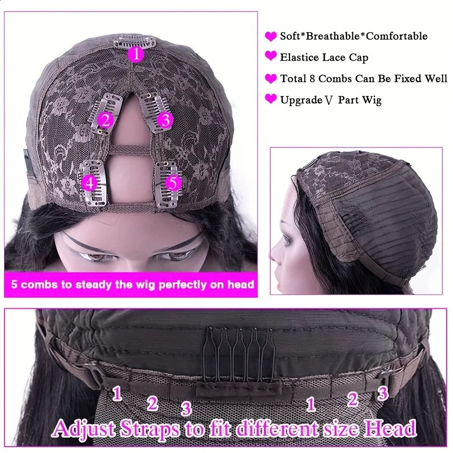 Non adhesive clothing Go Highlight V Part straight hair wig Honey blonde 4/27 Colored wig No need to leave Non adhesive V-shaped Mach 241206