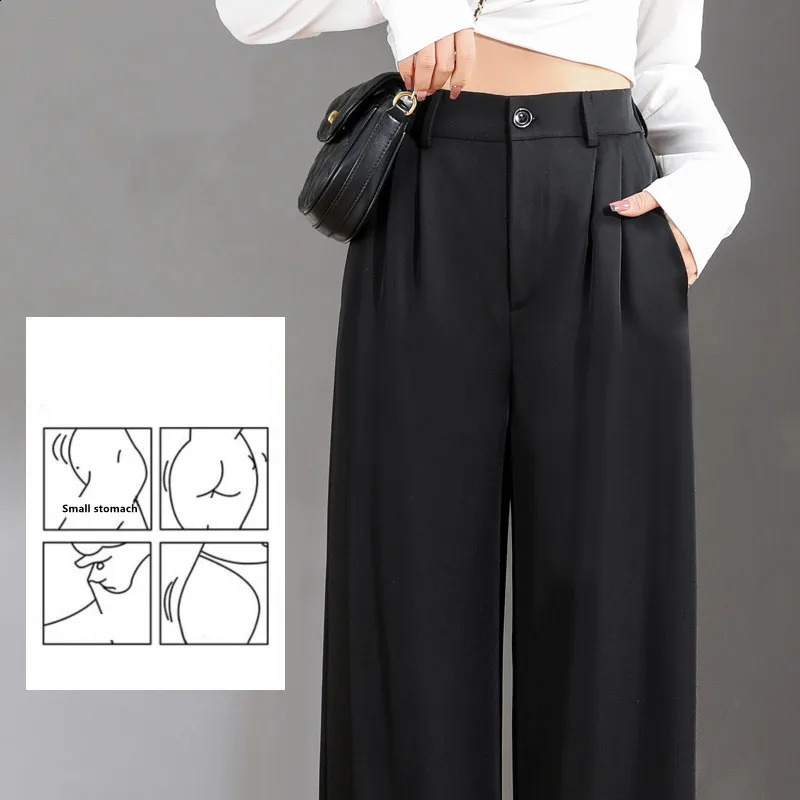 WomenS Loose Spring Summer 2024 High Waist Wide Legs Slim Casual Trousers Korean Fashion Trend Female Suit Straight Pants 241205Z