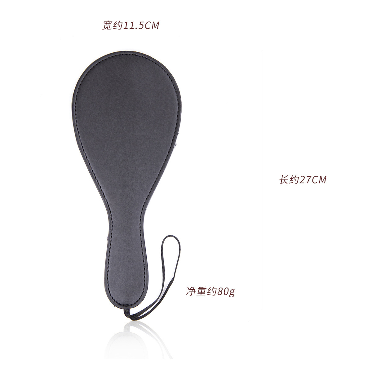 Adult couple flirting toy black single-sided plush hand patting couple patting oval spanking leather patting