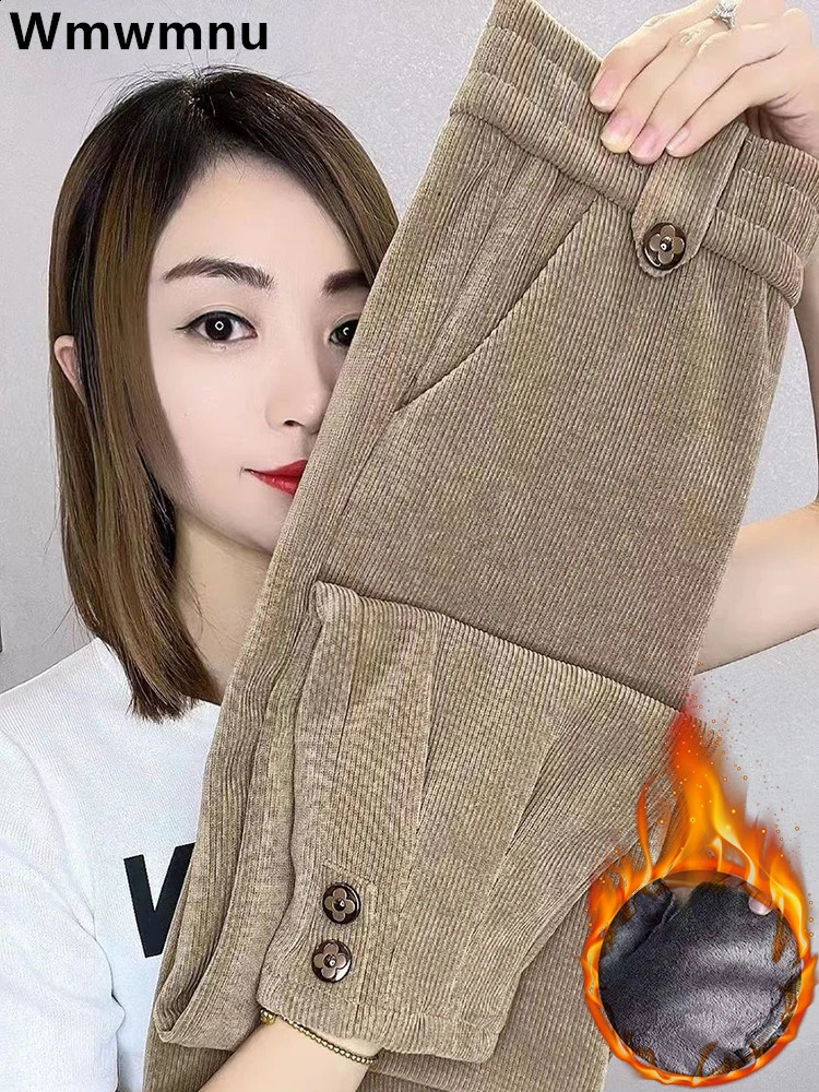 Corduroy velvet lined warm harem ankle pants winter thick womens jogging pants casual chiffon sports pants 241202