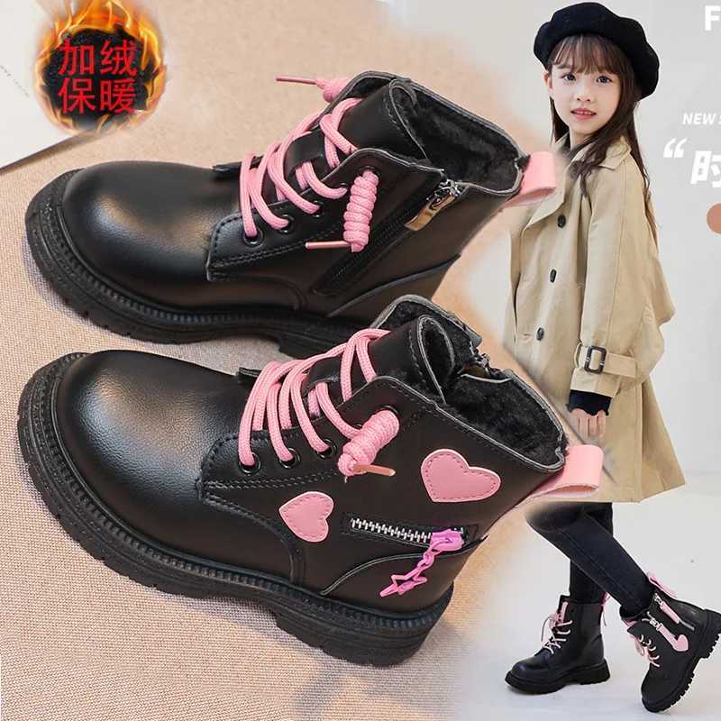 Girls Ankle Boots Fashion Princess PU Leather Rubber Outsole Childrens Short Boots Autumn Winter Zipper Pink with Love HeartXJ241206