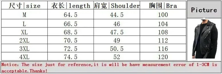Leather Camisole Knight Costume Men Medieval Armor Sleeveless Vest Top Lace Up Waistcoat 251015