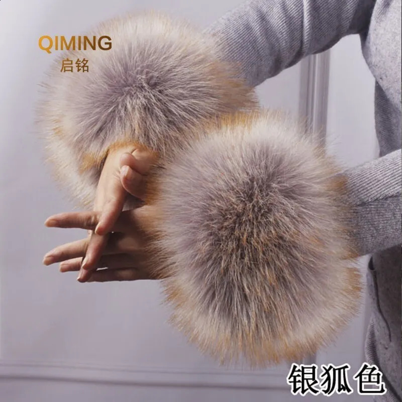 Womens thick winter warm watch gloves artificial fur bracelets cuffs wristbands plush elastic sleeve arm scarves 241206