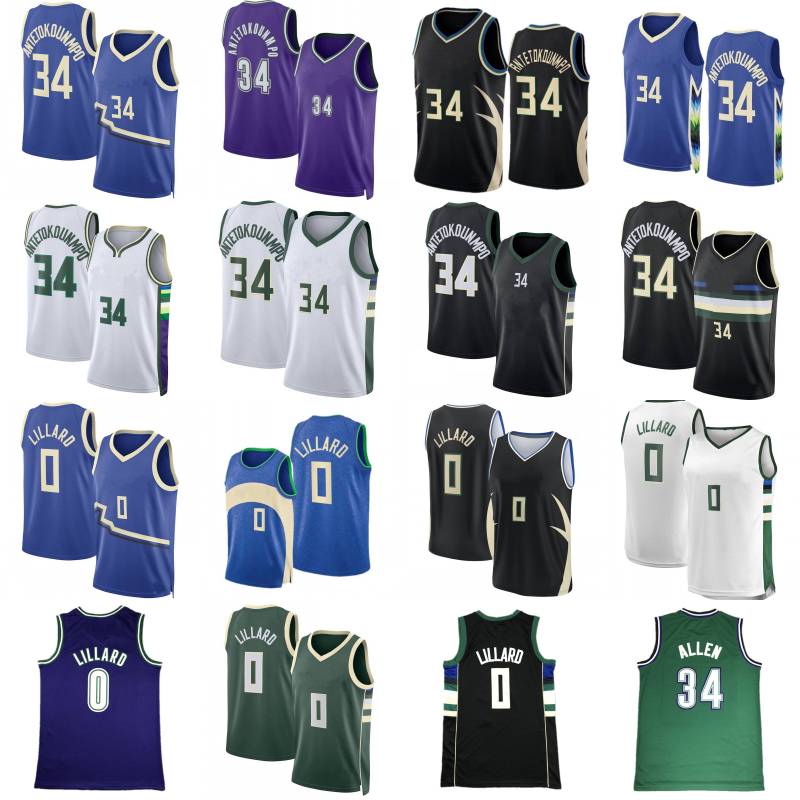 0 Damian Lillard 34 Giannis Antetokounmpo City Basketball Jersey Mens 34 Ray Allen Retro Shirt