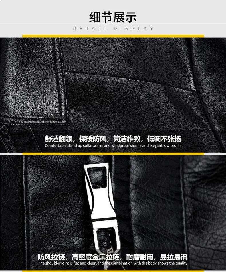 Stand Collar Leather Jacket Men Spring Autumn Slim Pu Fashion Motorcycle Causal Coat Mens Moto Biker 241202