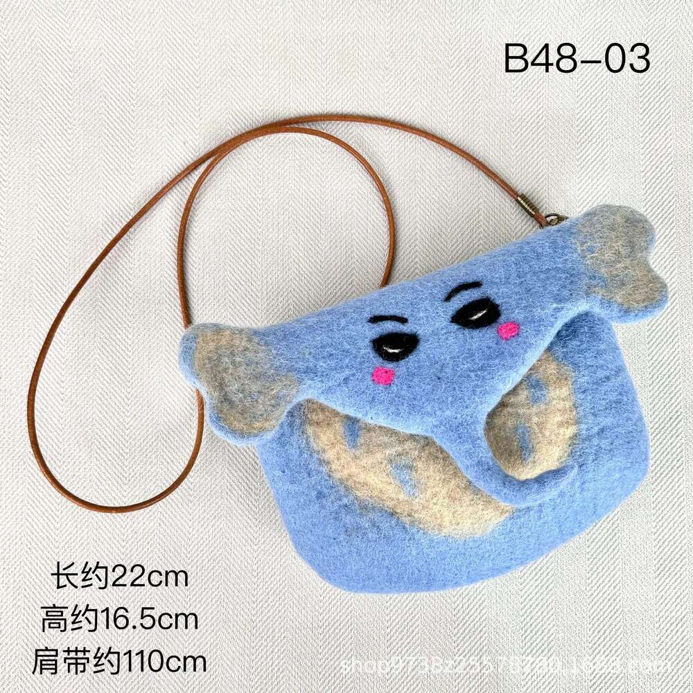 Handmade wool felt, cute fox, elephant, hippopotamus, squirrel, animal carrying shoulder bag, versatile flip cover
