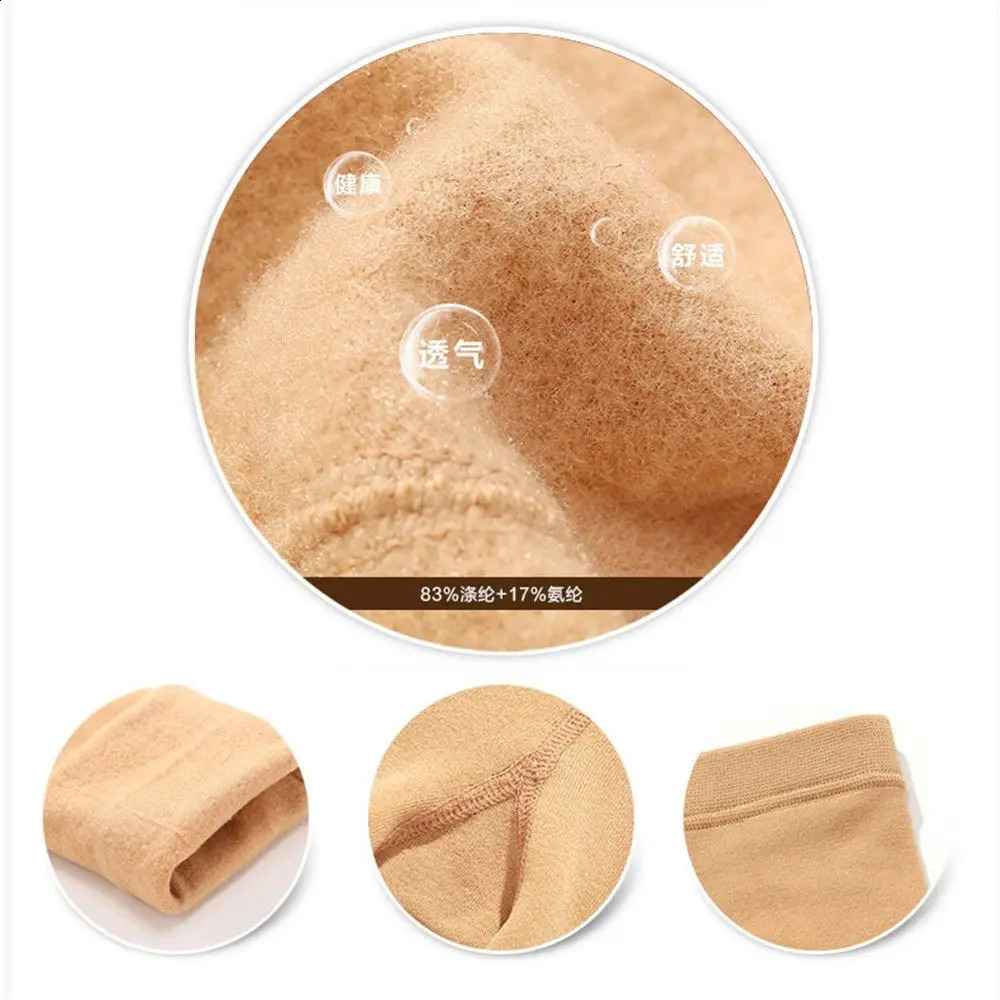 Women Winter Thermal Warm Thick Pantyhose Fluff Lined Stretch Slim Leggings Pants 241205