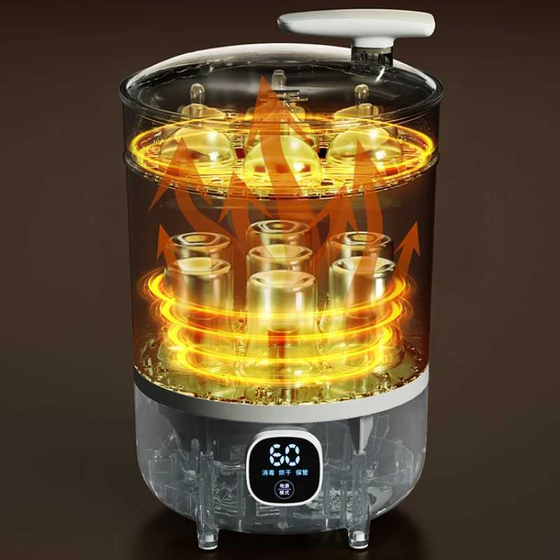 Bottle Warmers Sterilizers Black Ceramic Crystal Heating Tray Baby Bottle Sterilizers with Spiral Drying Steam Disinfection Cabinet Baby Disinfection 