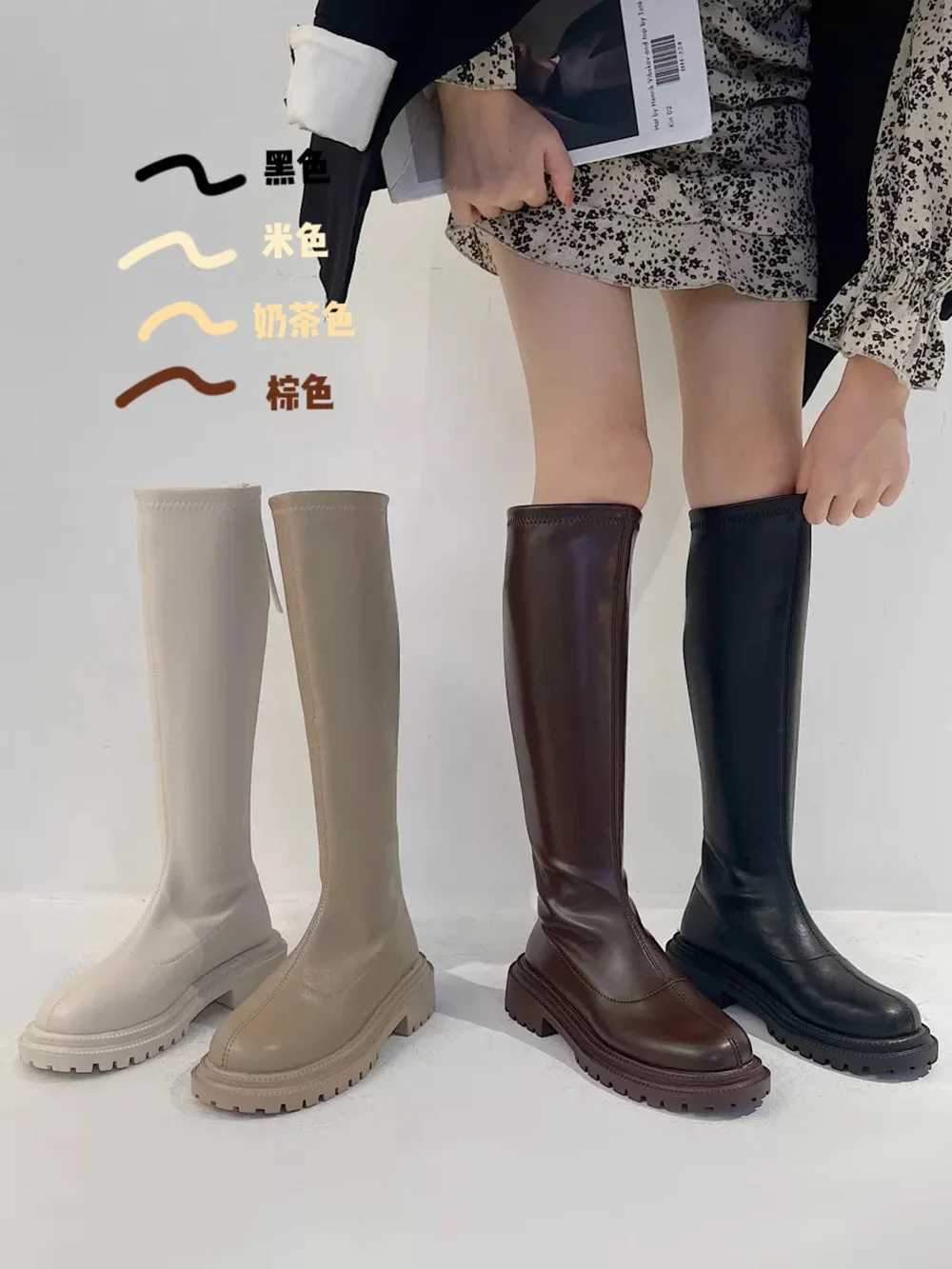 High Quality Warm knee high boots PU leather warm boots thick H motorcycle boots punk shoes Wan high boots Cbat boots T241206