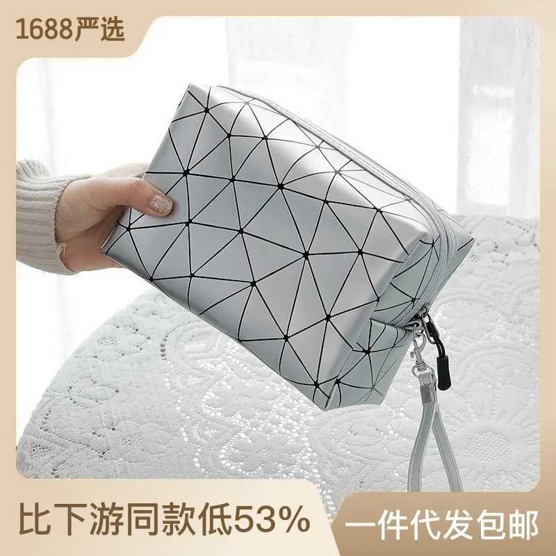Wind cosmetic bag South Korea simple portable cosmetic storage bag handbag type travel waterproof storage bagXJ241206