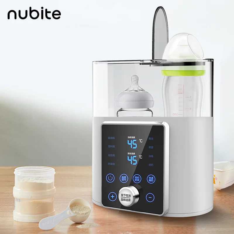 Bottle Warmers Sterilizers# Baby Bottle Warmer 5-in-1 Digital Fast Baby Accessories Food Heater Milk Warmer Steriliser with Accurate Temperature Contr