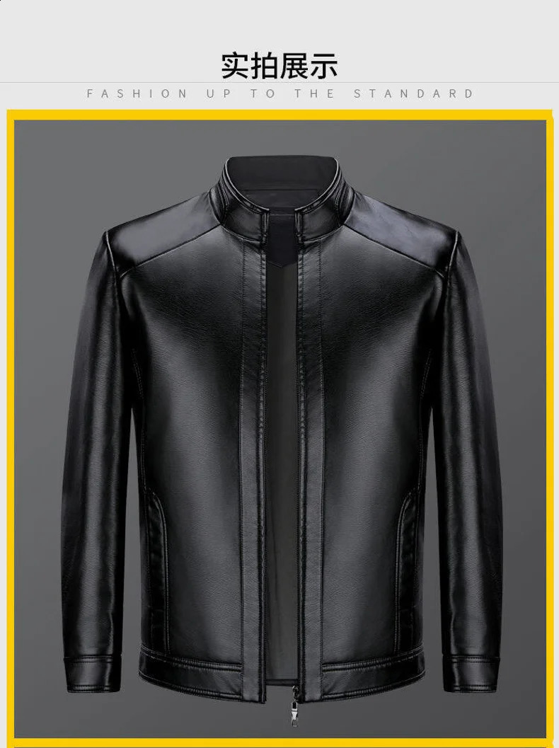 Stand Collar Leather Jacket Men Spring Autumn Slim Pu Fashion Motorcycle Causal Coat Mens Moto Biker 241202
