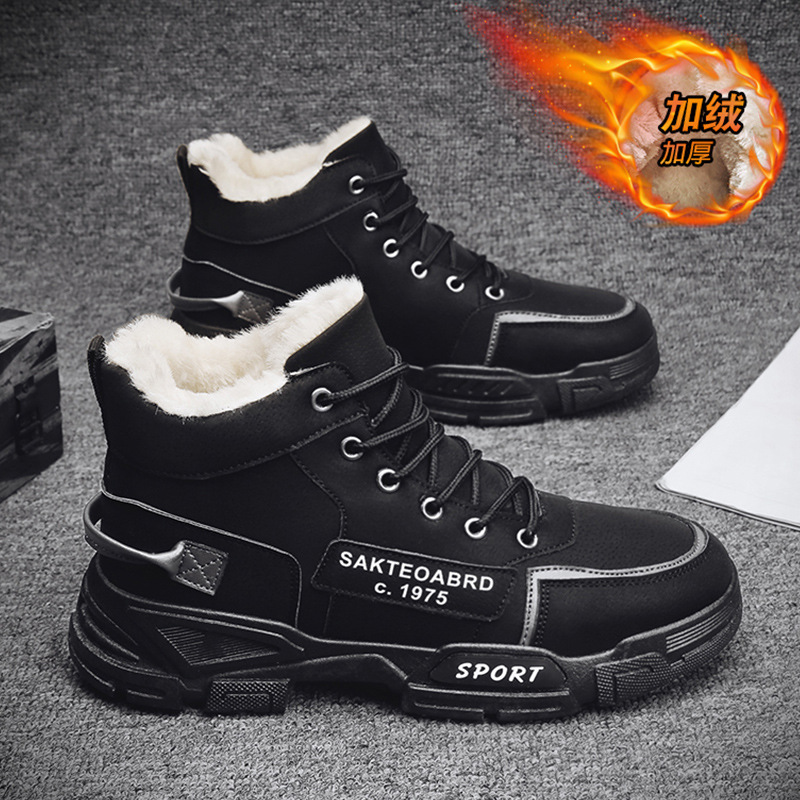 2025 boots for men mens keep warm fluff work mid cotton shoes black white brown grey outdoor casual trainers sneakers 39-44