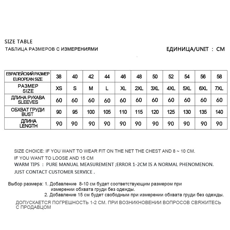 Mink coat womens real fur coat womens mink coat womens natural mink coat detachable sleeve jacket womens winter warm casual clothing 241202