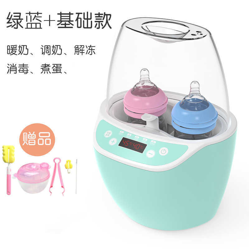 Bottle Warmers Sterilizers Oushi constant temperature milk warmer bottle sterilizer drying sterilization two in one three heat regulating milk baby in