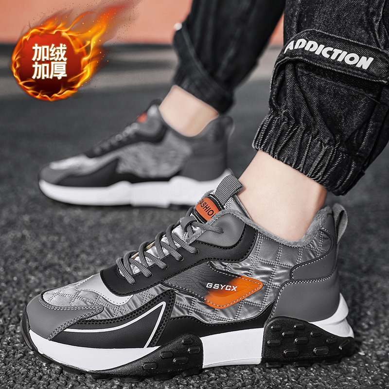 2024 New Dad Shoes Men's Autumn and Winter Warm and Casual Trendy Dad Shoes Thick soled Sports and Leisure Shoes with Velvet