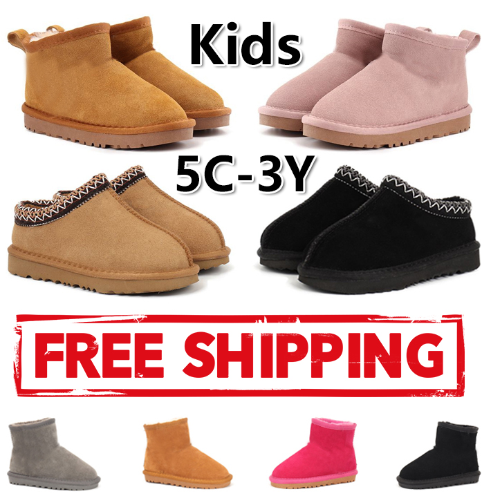 Free Shipping Tasman kids boots Tazz Slippers Designer Mini Bow booties Platform Short boys Fur Sand Black children Toddlers baby girls Winter Suede Snow Boot