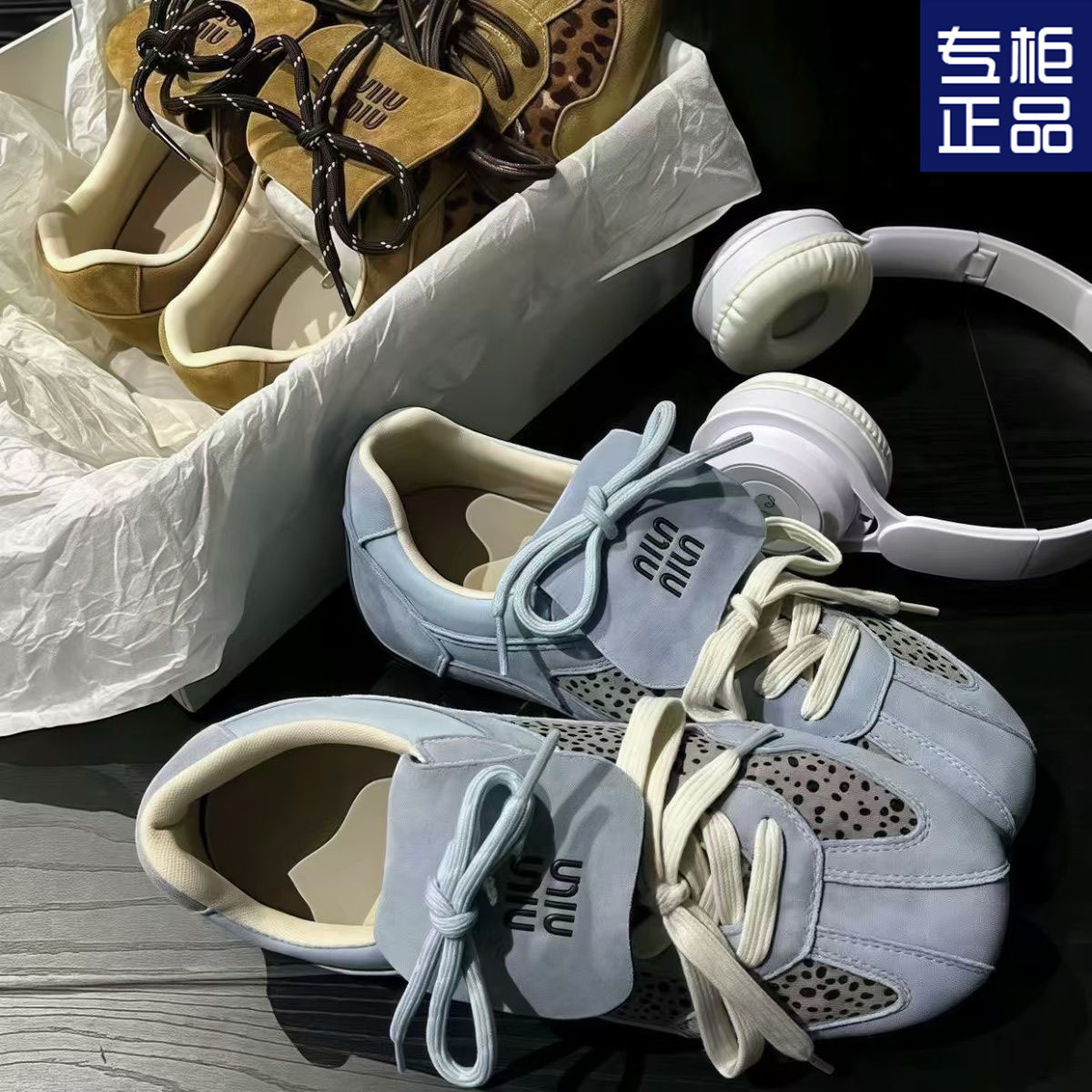 Versatile Small Niche Style Women's Trainer Shoes Featuring Unique Leopard Print